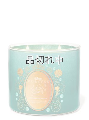 画像1: 【Bath&BodyWorks】《Disney Princessコラボ》3-wickキャンドル（14.5oz）：Ariel (アリエル)