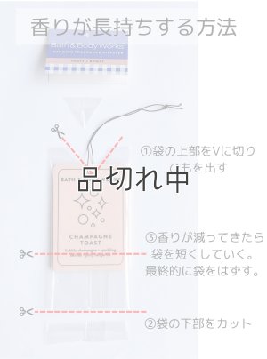 画像3: 【Bath&BodyWorks】ハンギングフレグランスディフューザー(吊り下げ)：ストロベリーパウンドケーキ