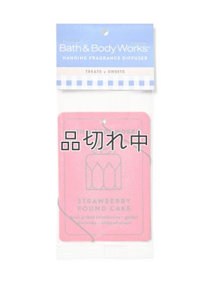画像2: 【Bath&BodyWorks】ハンギングフレグランスディフューザー(吊り下げ)：ストロベリーパウンドケーキ