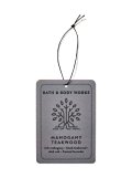 【Bath&BodyWorks】ハンギングフレグランスディフューザー(吊り下げ)：マホガニーティークウッド