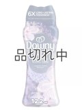 【Downy/ダウニー】セントブースター(加香剤)12.2oz：CALM ラベンダー&バニラビーン