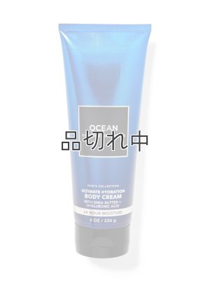 画像1: 【Bath&BodyWorks】ボディクリーム：オーシャン