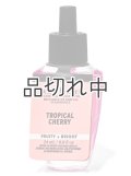 【Bath&BodyWorks】Wallflowers詰替リフィル：トロピカルチェリー
