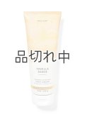 【Bath&BodyWorks】ボディクリーム：バニラスエード
