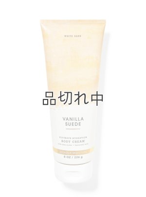 画像1: 【Bath&BodyWorks】ボディクリーム：バニラスエード