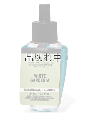 画像1: 【Bath&BodyWorks】Wallflowers詰替リフィル：ホワイトガーデニア