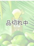 【Bath&BodyWorks】香りの強さが調節できる★Wallflowers本体 Scent Control：マルガリータナイトライト