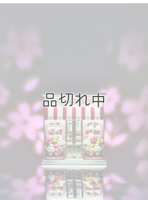 画像2: 【Bath&BodyWorks】Wallflowers本体：フラワーショッププロジェクター