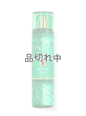 画像1: 【Bath&BodyWorks】ファインフレグランスミスト：Pistachio Glaze (ピスタチオグレイズ)