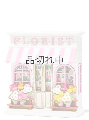 画像3: 【Bath&BodyWorks】Wallflowers本体：フラワーショッププロジェクター