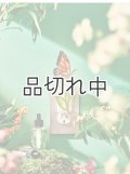 【Bath&BodyWorks】香りの強さが調節できる★Wallflowers本体 Scent Control：ブルーミングバタフライナイトライト