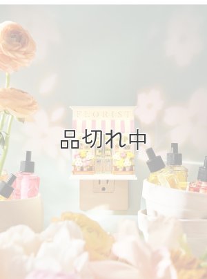 画像1: 【Bath&BodyWorks】Wallflowers本体：フラワーショッププロジェクター