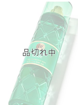 画像2: 【Bath&BodyWorks】ファインフレグランスミスト：Pistachio Glaze (ピスタチオグレイズ)