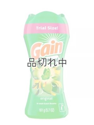 画像2: 【Gain/ゲイン】セントブースター(加香剤)5.7oz：ゲインオリジナル