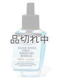 【Bath&BodyWorks】Wallflowers詰替リフィル：クリーンハウスバイブス-ダズリングシトラス