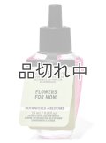 【Bath&BodyWorks】Wallflowers詰替リフィル：Flowers for Mom (フラワーフォーマム)