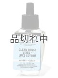 【Bath&BodyWorks】Wallflowers詰替リフィル：クリーンハウスバイブス-リュクスコットン