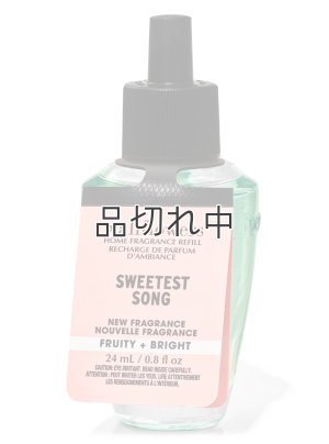 画像1: 【Bath&BodyWorks】Wallflowers詰替リフィル：Sweetest Song (スイーテストソング)