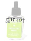 【Bath&BodyWorks】Wallflowers詰替リフィル：ココナッツライムブリーズ