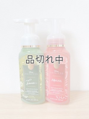 画像4: 【Bath&BodyWorks】1390円〜☆訳ありフォーミングハンドソープ各種