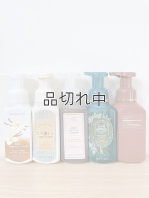 画像1: 【Bath&BodyWorks】1390円〜☆訳ありフォーミングハンドソープ各種