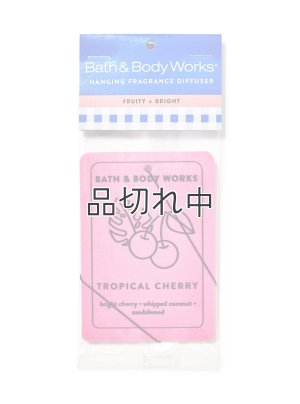 画像2: 【Bath&BodyWorks】ハンギングフレグランスディフューザー(吊り下げ)：トロピカルチェリー
