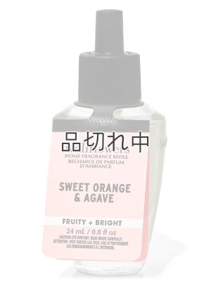 画像1: 【Bath&BodyWorks】Wallflowers詰替リフィル：スイートオレンジ＆アガベ