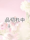 【Bath&BodyWorks】香りの強さが調節できる★Wallflowers本体 Scent Control：Embroidery Flower (刺繍フラワー)