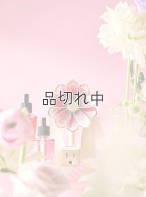 画像1: 【Bath&BodyWorks】香りの強さが調節できる★Wallflowers本体 Scent Control：Embroidery Flower (刺繍フラワー)
