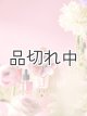 【Bath&BodyWorks】香りの強さが調節できる★Wallflowers本体 Scent Control：Embroidery Flower (刺繍フラワー)