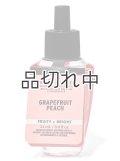 【Bath&BodyWorks】Wallflowers詰替リフィル：グレープフルーツピーチ