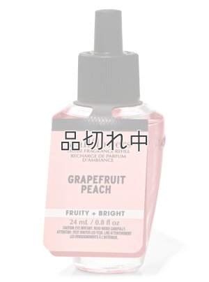 画像1: 【Bath&BodyWorks】Wallflowers詰替リフィル：グレープフルーツピーチ