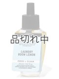 【Bath&BodyWorks】Wallflowers詰替リフィル：ランドリールームレモン
