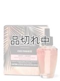 【Bath&BodyWorks】Wallflowers詰替リフィル(2個入り)：ココパラダイス