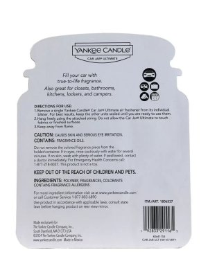 画像2: 【YANKEE CANDLE/ヤンキーキャンドル】カーフレグランスアソートセット(5個入り)