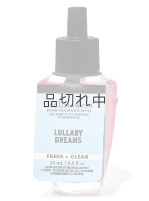 画像1: 【Bath&BodyWorks】Wallflowers詰替リフィル：ララバイドリーム