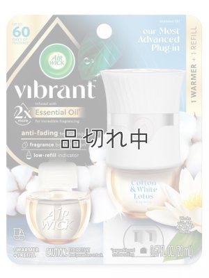 画像1: 【エアーウィック】プラグインオイル本体+リフィル1個セット：コットン＆ホワイトロータス