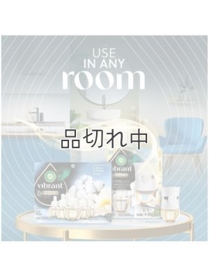 画像6: 【エアーウィック】プラグインオイル本体+リフィル1個セット：コットン＆ホワイトロータス