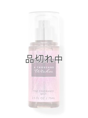 画像1: 【Bath&BodyWorks】トラベルサイズファインフレグランスミスト：A Thousand Wishes