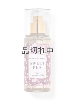 画像1: 【Bath&BodyWorks】トラベルサイズファインフレグランスミスト：スイートピー