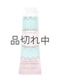 【Bath&BodyWorks】シアバターハンドクリーム：Sweetest Song (スイーテストソング)