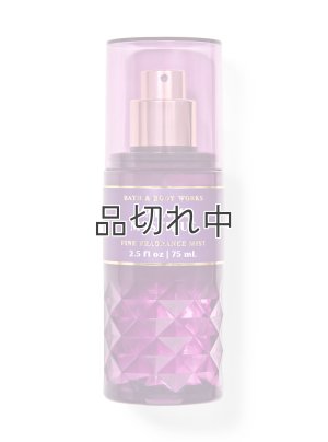 画像1: 【Bath&BodyWorks】トラベルサイズファインフレグランスミスト：Madame Mystique (マダムミスティーク)