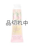 【Bath&BodyWorks】シアバターハンドクリーム：ピンクパイナップルサンライズ