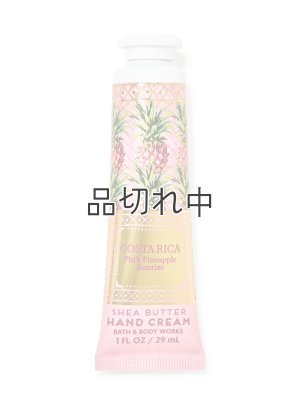 画像1: 【Bath&BodyWorks】シアバターハンドクリーム：ピンクパイナップルサンライズ