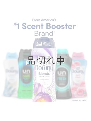 画像8: 【Downy/ダウニー】セントブースター(加香剤)13.0oz：スプリングピオニー