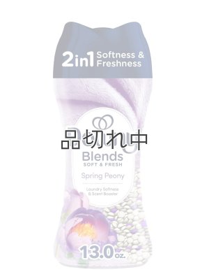 画像1: 【Downy/ダウニー】セントブースター(加香剤)13.0oz：スプリングピオニー