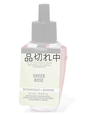 画像1: 【Bath&BodyWorks】Wallflowers詰替リフィル：シアーローズ