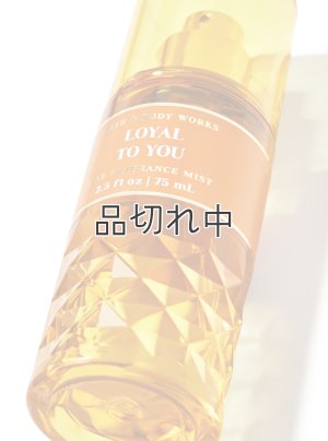 画像2: 【Bath&BodyWorks】トラベルサイズファインフレグランスミスト：Loyal To You (ロイヤルトゥーユー)