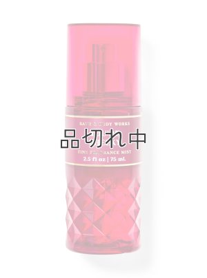 画像1: 【Bath&BodyWorks】トラベルサイズファインフレグランスミスト：You're Cheeky (ユーアーチーキー)