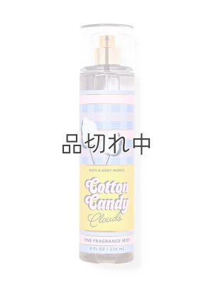 画像1: 【Bath&BodyWorks】ファインフレグランスミスト：コットンキャンディクラウド